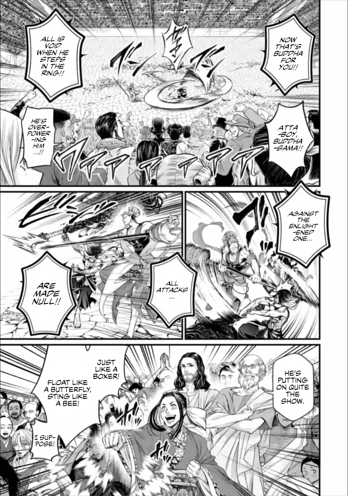 Record Of Ragnarok, Chapter 46 image 32